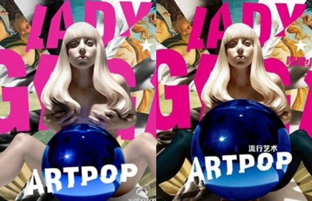 1390243480-DESUPERESTRELLA-Lady-GAga 1390243480-DESUPERESTRELLA-Lady-GAga