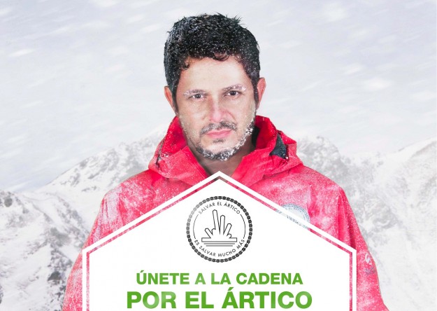1391543017-DESUPERESTRELLA-GreenpeaceAlejandroSanz 1391543017-DESUPERESTRELLA-GreenpeaceAlejandroSanz